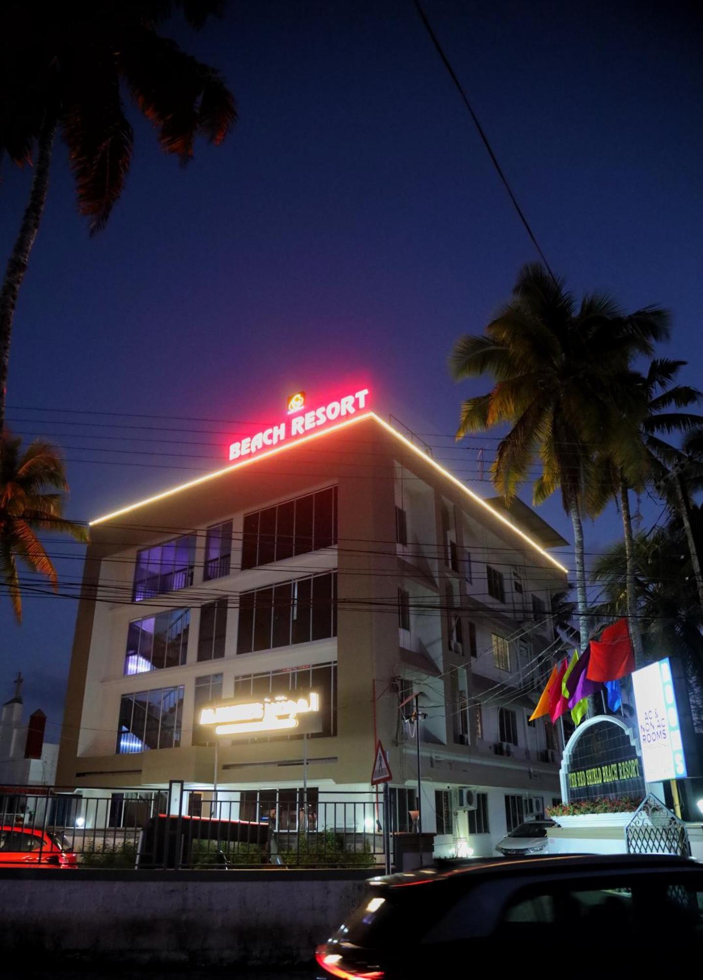 Grand Harmony Beach Resort 코발람비치 외부 사진